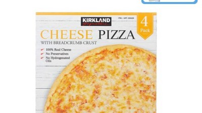 커클랜드 치즈피자 꿀팁! 🍕 Costco 득템 후기