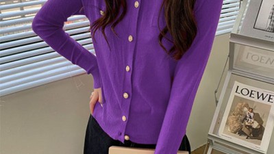 놓치면 후회! 보라색 가디건 득템 후기💜 (feat. 할인정보)